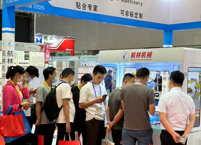 貼合機、貼合機公司、航林機械公司優(yōu)勢(優(yōu)質商家)