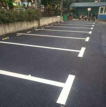 龍華新區觀瀾與福城區域停車場劃線服務推薦