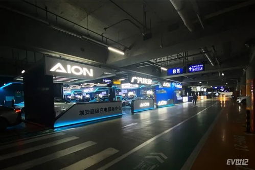 打卡首都機(jī)場埃安超級充電服務(wù)中心 黃金C位、規(guī)模一流、停車免費(fèi)的全新體驗(yàn)