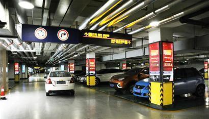 告別“停車迷宮” 智慧尋車系統(tǒng)全面升級，打造便捷停車新體驗(yàn)