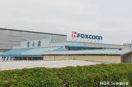 富士康再度回歸中國(guó) 32萬(wàn)員工轉(zhuǎn)身后的機(jī)遇與挑戰(zhàn)
