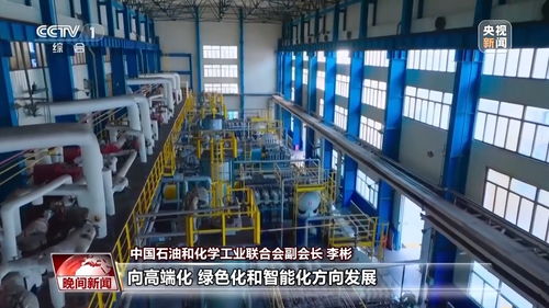 韌性強(qiáng)、潛力大、活力足 三大亮點(diǎn)展現(xiàn)中國(guó)經(jīng)濟(jì)風(fēng)采