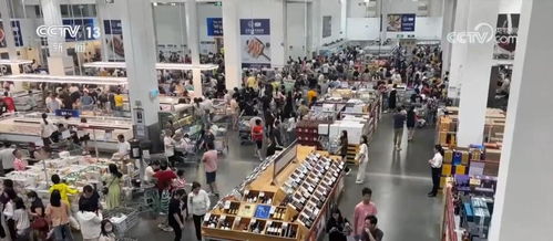 誰(shuí)是推動(dòng)中國(guó)經(jīng)濟(jì)穩(wěn)中有進(jìn)的強(qiáng)引擎 絲網(wǎng)制品及進(jìn)出口業(yè)務(wù)