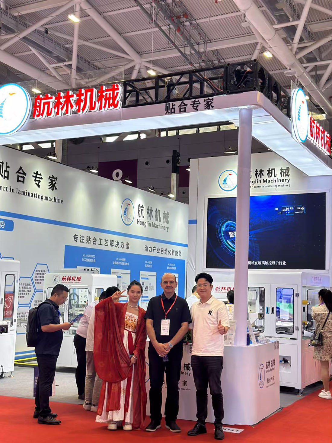 2023年深圳國際全觸與顯示展，10月11-13日深圳國際會展中心(圖5)